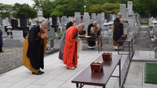 2019年6月24日　地蔵尊・観世音菩薩供養会・境内墓地各家・無縁仏供養会 水子・先祖精霊萬灯塔婆供養