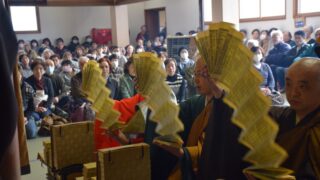 2016年1月28日　初詣り大般若法要、厄払い、各祈願祈祷法要