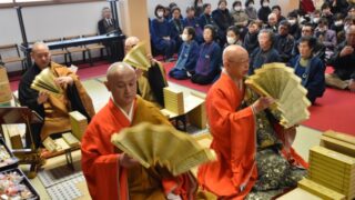 2019年1月28日　初詣り大般若法要、厄払い、各祈願祈祷法要