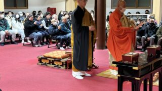 2026年2月3日　大般若・節分特別祈願法要