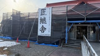 納骨堂の修繕が始まりました