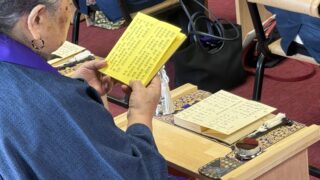 2026年9月23日　秋彼岸法要